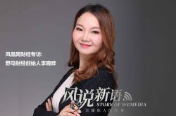 (8分钟科普下)青岛 咨询_哔哩哔哩-3
